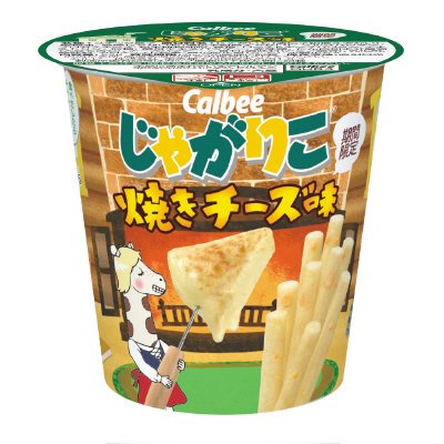 じゃがりこ焼きチーズ味