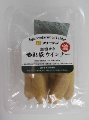 無塩せきやまと豚ウインナー１８９ｇ