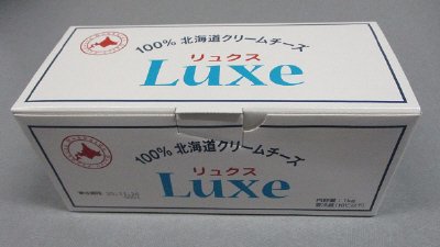 Luxe
