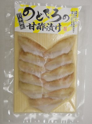 のどぐろ甘酢漬け