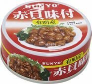 有明産赤貝味付