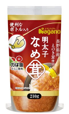 明太子なめ茸 ボトル入り