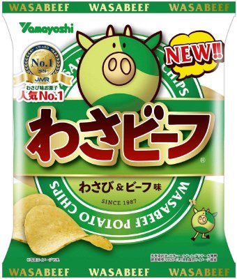 ポテトチップス　わさビーフ