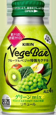 ベジバル フルーツ&ベジの特製カクテル　グリーンｍｉｘ