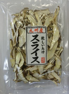 九州産菌床栽培スライス椎茸