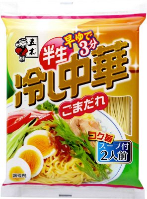 半生冷し中華ごまだれ