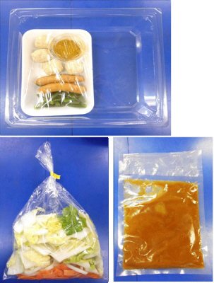 お好みの辛さで食べる！７種スパイスのカレー鍋