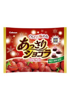 あっさりショコラ　いちご