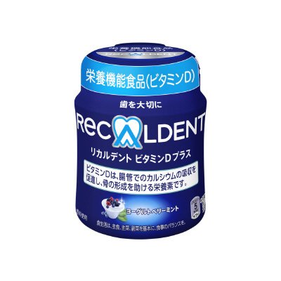 リカルデント　ビタミンDプラス　ヨーグルトベリーミント　ボトルR