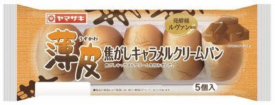 薄皮焦がしキャラメルクリームパン
