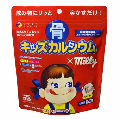 骨キッズカルシウムミルキー風味