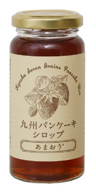 九州パンケーキシロップあまおう
