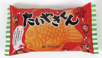 たいやきくん