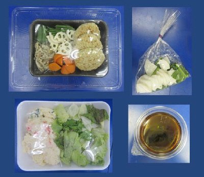 和風豆腐ハンバーグ　３人前