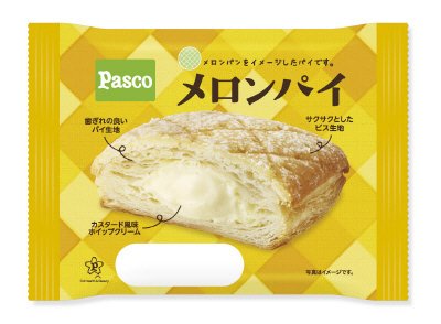 メロンパイ