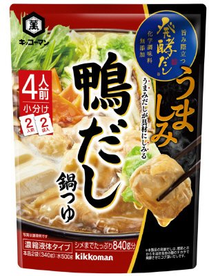 発酵だし　鴨だし鍋つゆ
