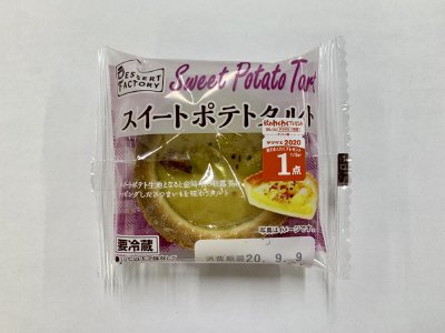 スイートポテトタルト