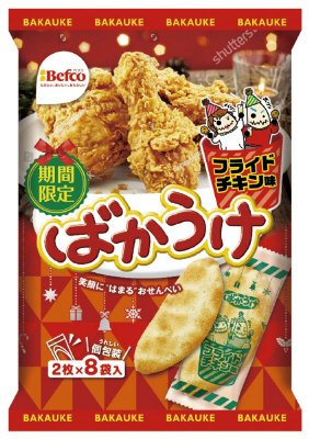 ばかうけ　フライドチキン味