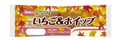 サンドロール　いちご＆ホイップ