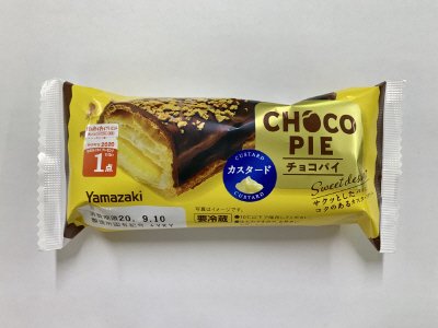 チョコパイ（カスタード）