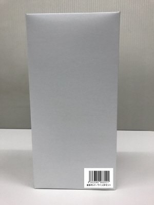 金賞ボルドーワイン２本セット
