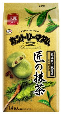 カントリーマアム（匠の抹茶）