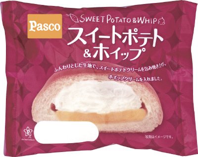 スイートポテト＆ホイップ