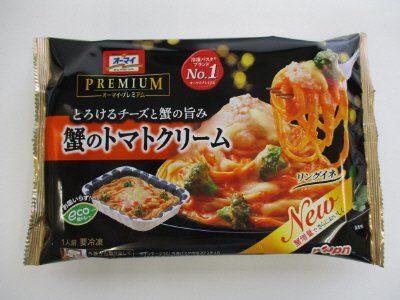 オーマイプレミアム　蟹のトマトクリーム