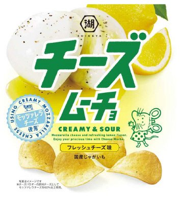チーズムーチョフレッシュチーズ味