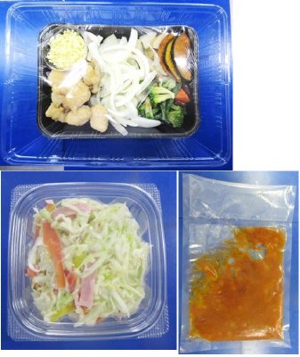 白身魚のトマトソースチーズ焼き　３人前
