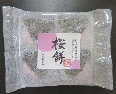桜餅