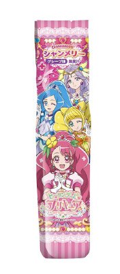 ヒーリングっどプリキュアシャンメリー