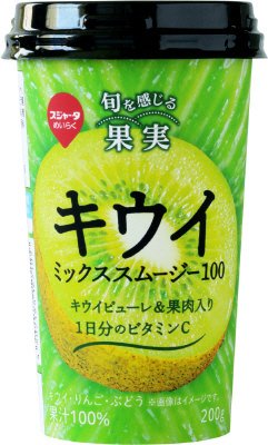 キウイミックススムージー１００