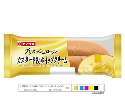 ブリオッシュロール（カスタード＆ホイップクリーム）