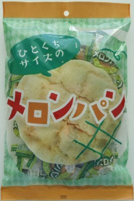 ちびメロンパン