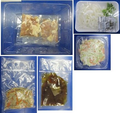 ごろっとお肉のふわとろ親子丼　３人前