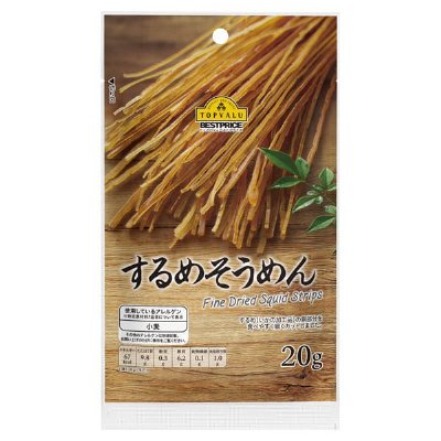 するめそうめん