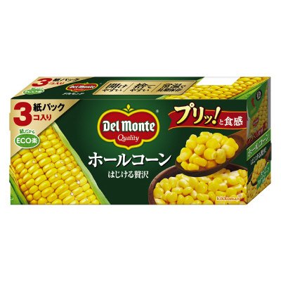 ホールコーンはじける贅沢