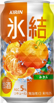 氷結　みかん