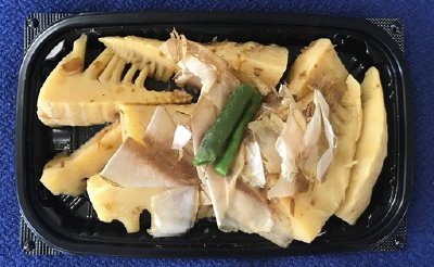 穂先筍の土佐煮