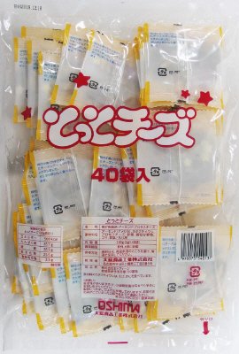 とっとチーズ
