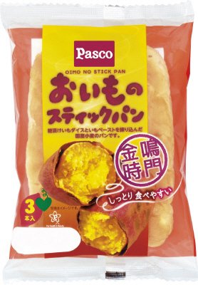 おいものスティックパン３本入