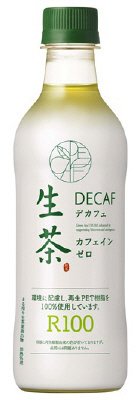 生茶デカフェ