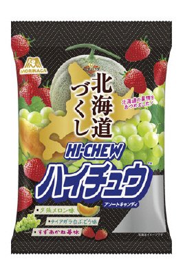北海道づくしハイチュウアソート