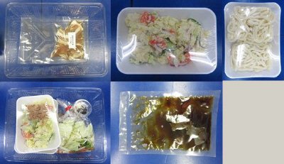 ★２人前★焼きうどん