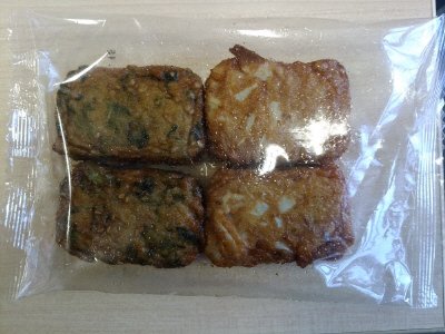 鹿児島さつま揚げ　国産竹の子（国産すり身使用）