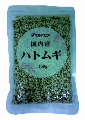 国内産ハトムギ