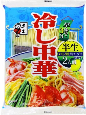 半生冷し中華
