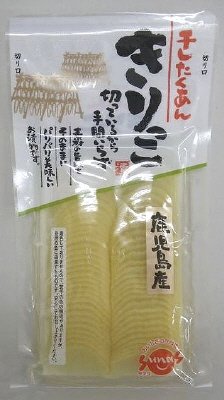 きりっこ８０ｇ（半割スライス）