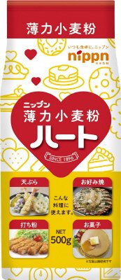 ハート